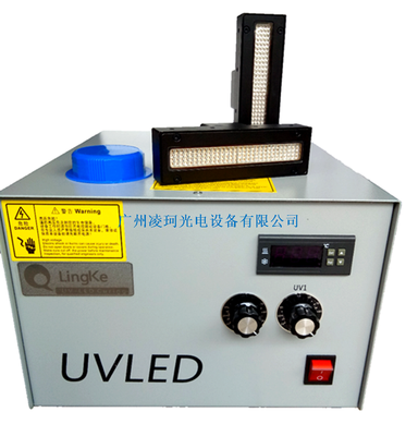 UVLED數(shù)碼打印機(jī)專用燈
